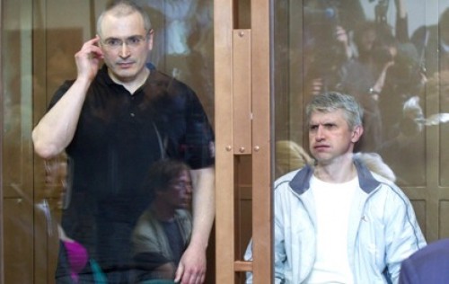 Верховный суд повторно рассмотрит жалобу на приговор Ходорковскому
