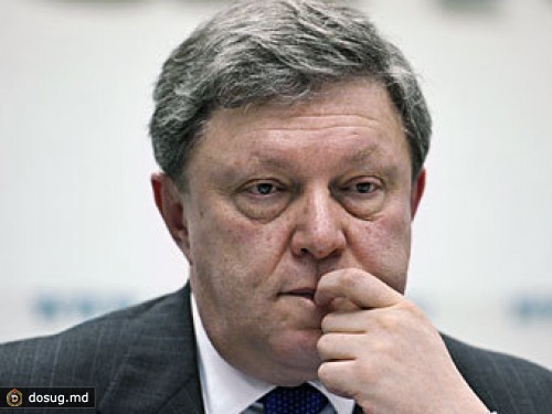 Верховный суд утвердил отказ в регистрации Явлинского на выборах