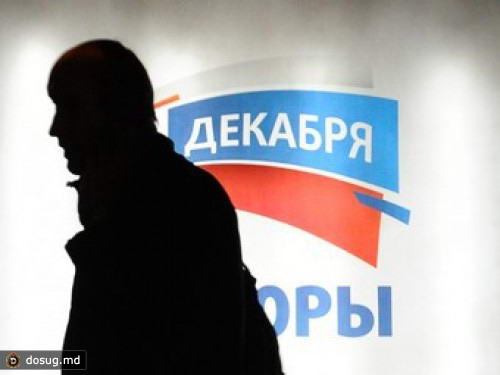 Весь ДФО включился в голосование на выборах в Госдуму