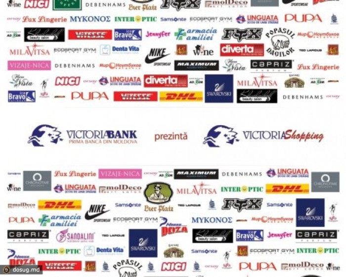 VictoriaShopping – первый и самый большой дисконт проект в Молдове отмечает шестилетие