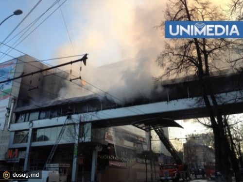 
 Видео с места пожара в кишиневском кафе
