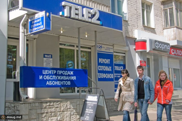 Виртуальным операторам в России разрешат мобильный интернет