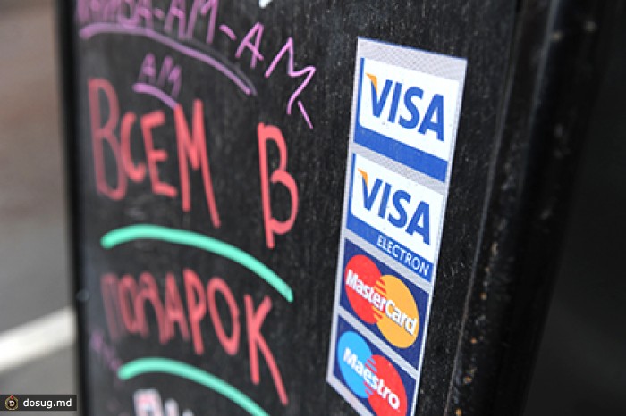 Visa и MasterCard получили возможность работать в России без взносов