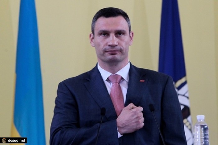Виталий Кличко получит премию за достижения в политике