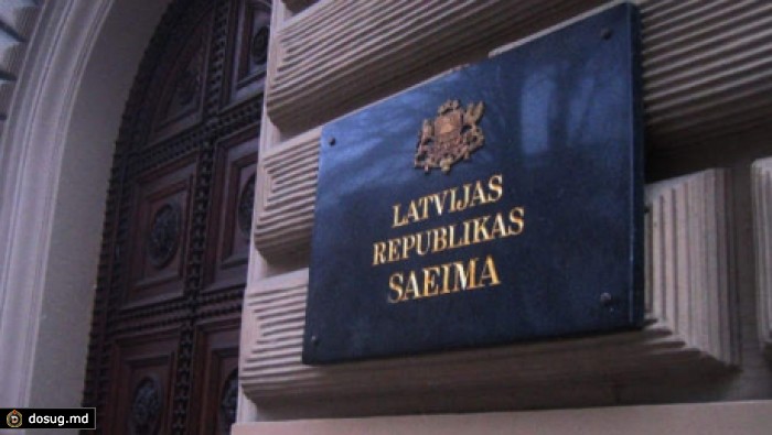 Вице-председатели парламента Латвии находятся с трёхдневным визитом в Молдове