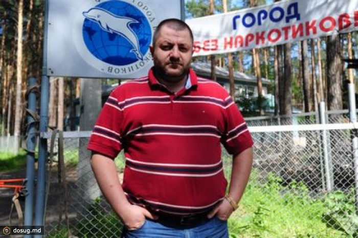Вице-президента «Города без наркотиков» задержали во сне