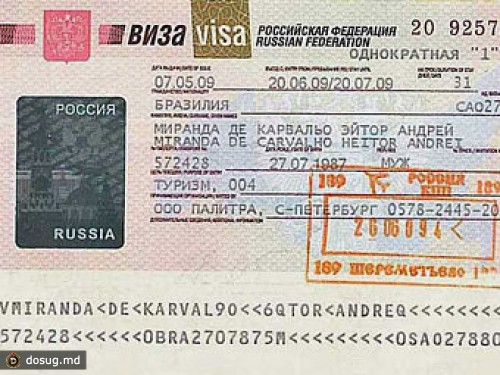 Визы для экипажей самолетов из ЕС введут с декабря