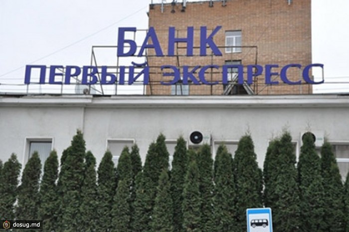 Вкладчикам разорившегося тульского банка выплатят 4,6 миллиарда рублей
