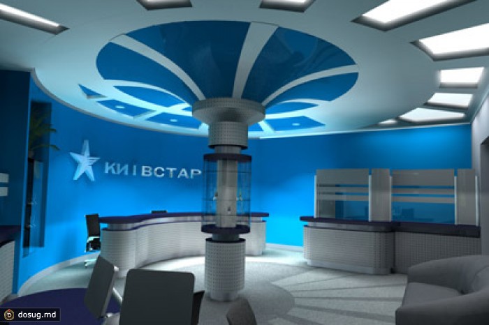 Владелец «Билайна» потерял 2,7 миллиарда долларов из-за Украины