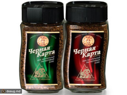 Владелец "Черной карты" продаст кофейный бизнес в России