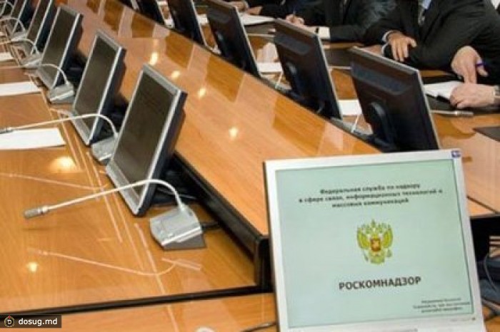 Владельцев сайтов обяжут публиковать свои контактные данные