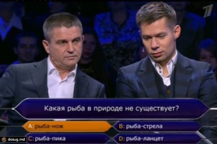 Владимир Маркин и Стас Пьеха спели на Первом канале песню про Родину