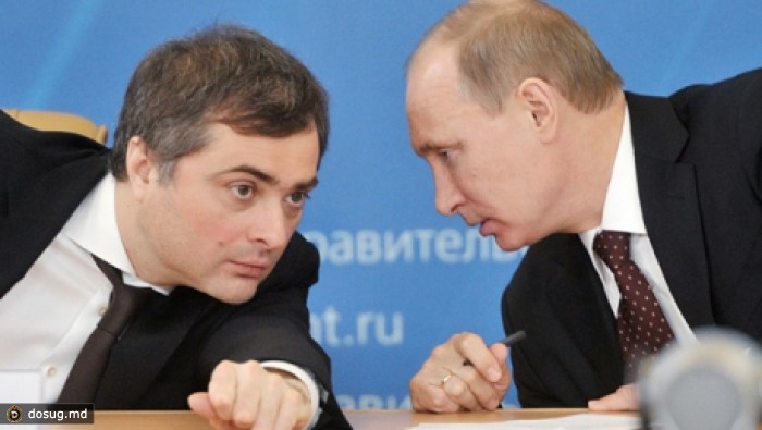 Владислав Сурков может заняться пиаром России в Молдове