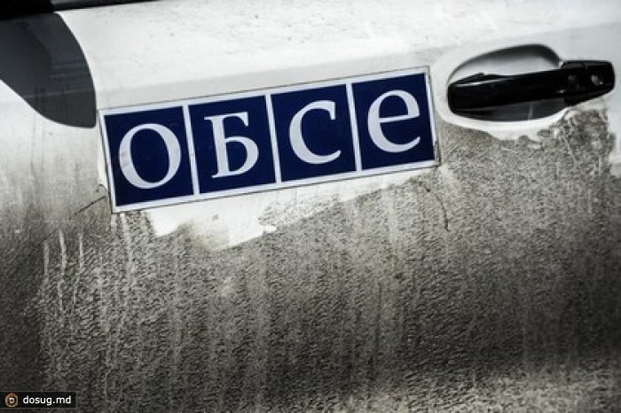 Власти ДНР обвинили ОБСЕ в поддержке украинской армии