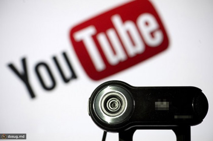 Власти Франции задумались о введении налога на YouTube