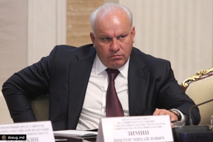 Власти Хакасии объявили 14 апреля Днем траура