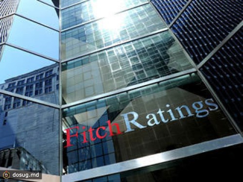 Власти Италии обвинили Standard & Poor's и Fitch в манипуляциях
