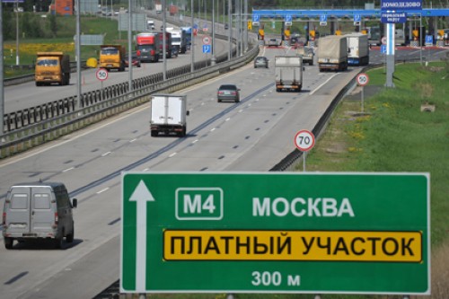 Власти Москвы нашли инвестора для первой платной дороги