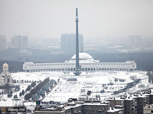 Власти Москвы предложили оппозиции митинг на Поклонной горе