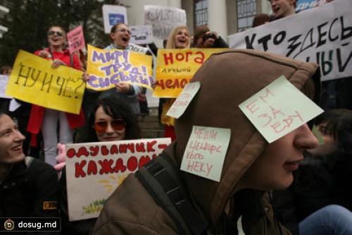 Власти Новосибирска предварительно согласовали «Монстрацию»
