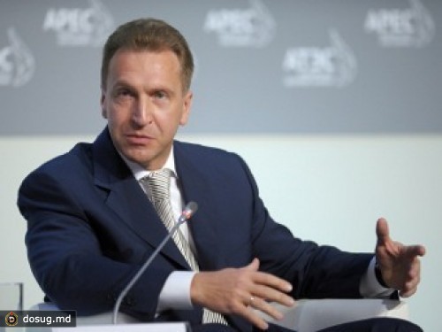 Власти РФ пообещали сохранить накопительную часть пенсии