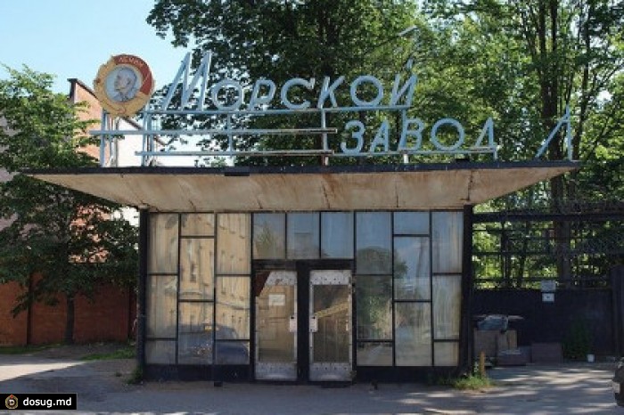 Власти Севастополя национализировали завод Порошенко