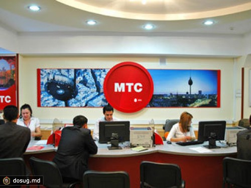 Власти Узбекистана приостановили работу местной "дочки" МТС