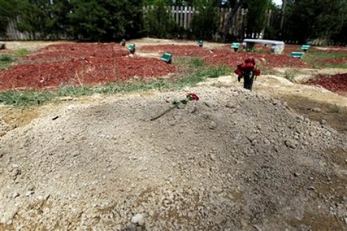 Власти Вирджинии проверят законность захоронения Царнаева