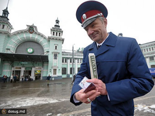 Власти заявили о самовольном рейде казаков по центру Москвы