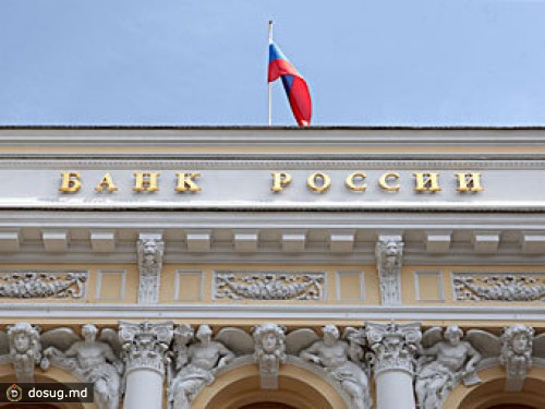 Внешний долг России вырос на 50 миллиардов долларов