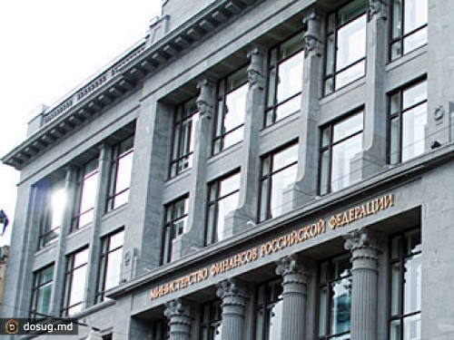 Внешний госдолг России сократился в 2011 году на 10 процентов