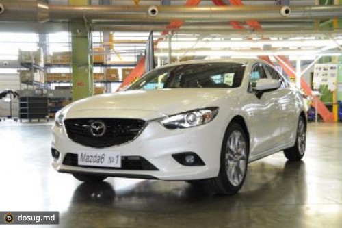 Во Владивостоке началось производство Mazda6