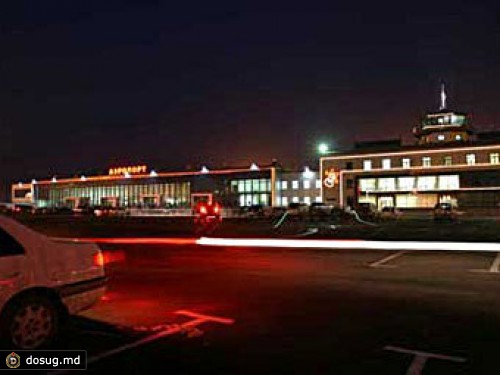 Во Владивостоке задержали "телефонного террориста"