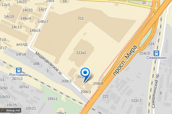 Водитель Jaguar повредил девять автомобилей на северо-востоке Москвы