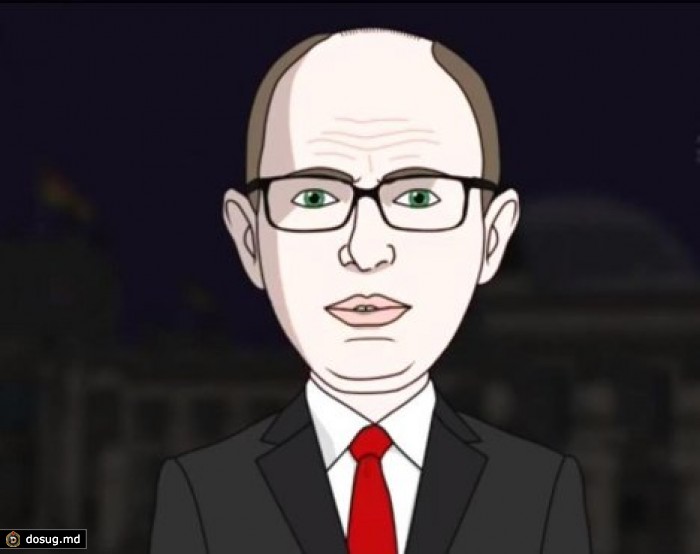 Волгоградский аниматор снял мультфильм про Яценюка. ВИДЕО