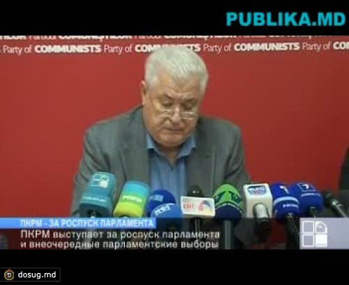 Воронин призывает молдаван к национальным протестам
