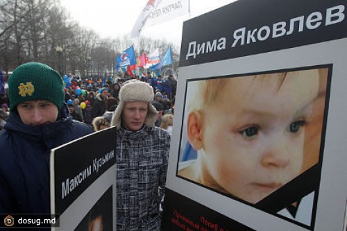 Возбуждено дело о халатности при усыновлении Максима Кузьмина
