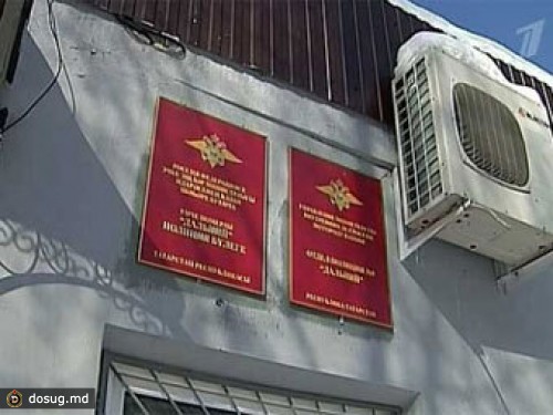 Возбуждено дело об избиении в "Дальнем" пожилого мужчины