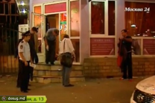Возбуждено дело по факту нападения на кафе в Москве