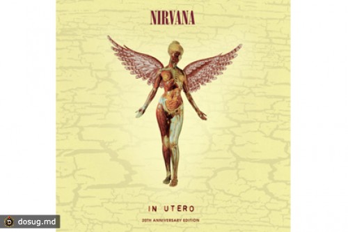 Впервые издадут неизвестные демо-записи Nirvana