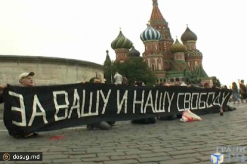 Всех задержанных на Красной площади отпустили из полиции