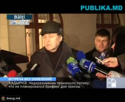 Встреча без заявлений: заседание Совета АЕИ не пролило свет на планы коалиции