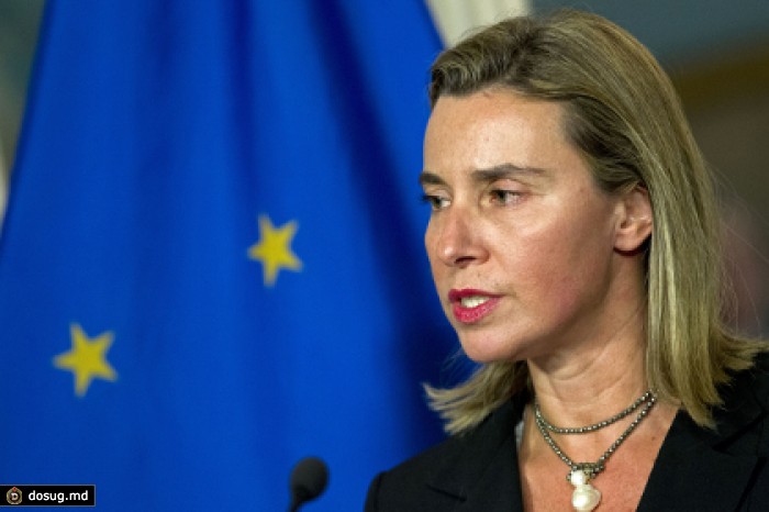 Встреча глав МИД стран ЕС по Украине пройдет 29 января