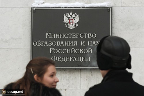 Вузы обяжут проверять дипломы выпускников на плагиат