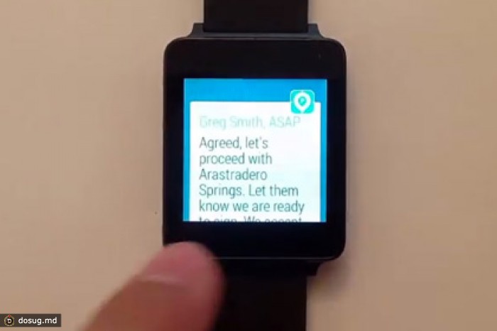 Выпущено первое бизнес-приложение для «умных» часов на Android Wear