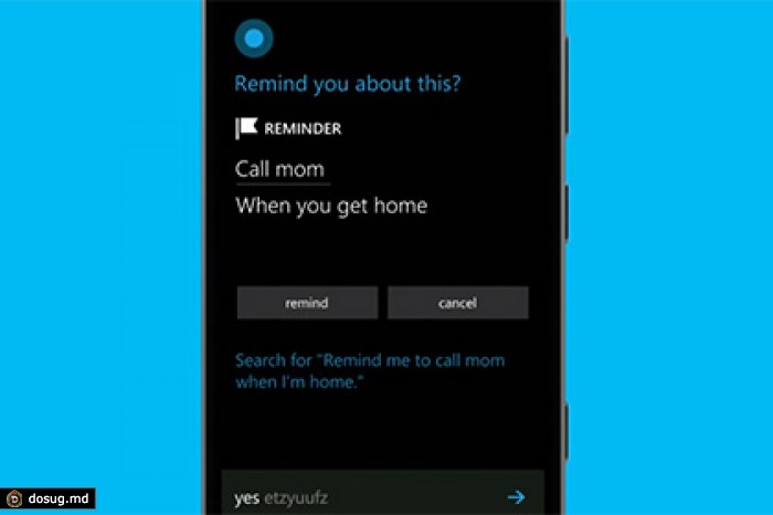 Вышла предварительная версия Windows 10 с Cortana