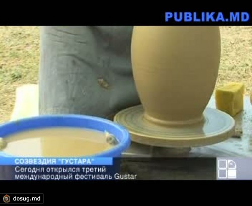 Выставки, концерты и тематические ателье в программе фестиваля Gustar (ВИДЕО)