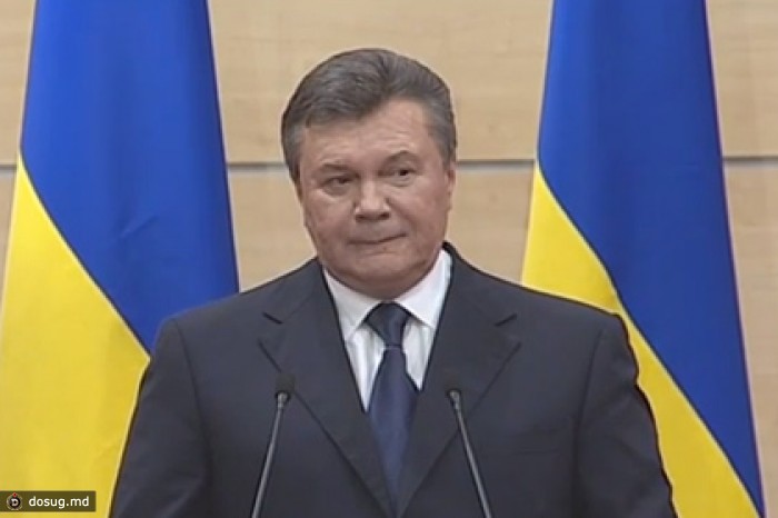 Выступление Януковича ускорило падение индексов Московской биржи