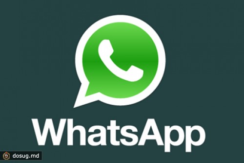 WhatsApp опроверг слухи о сделке с Google