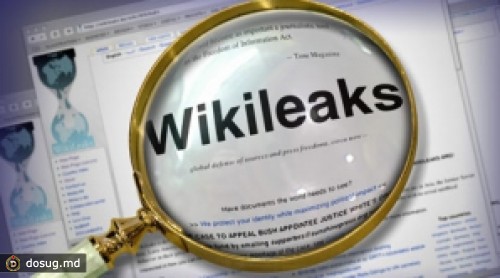 Wikileaks об АЕИ: Жить ему осталось недолго, да и европейским он не был